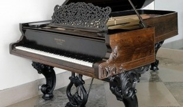 Grand Pianos แกรนด์เปียโน